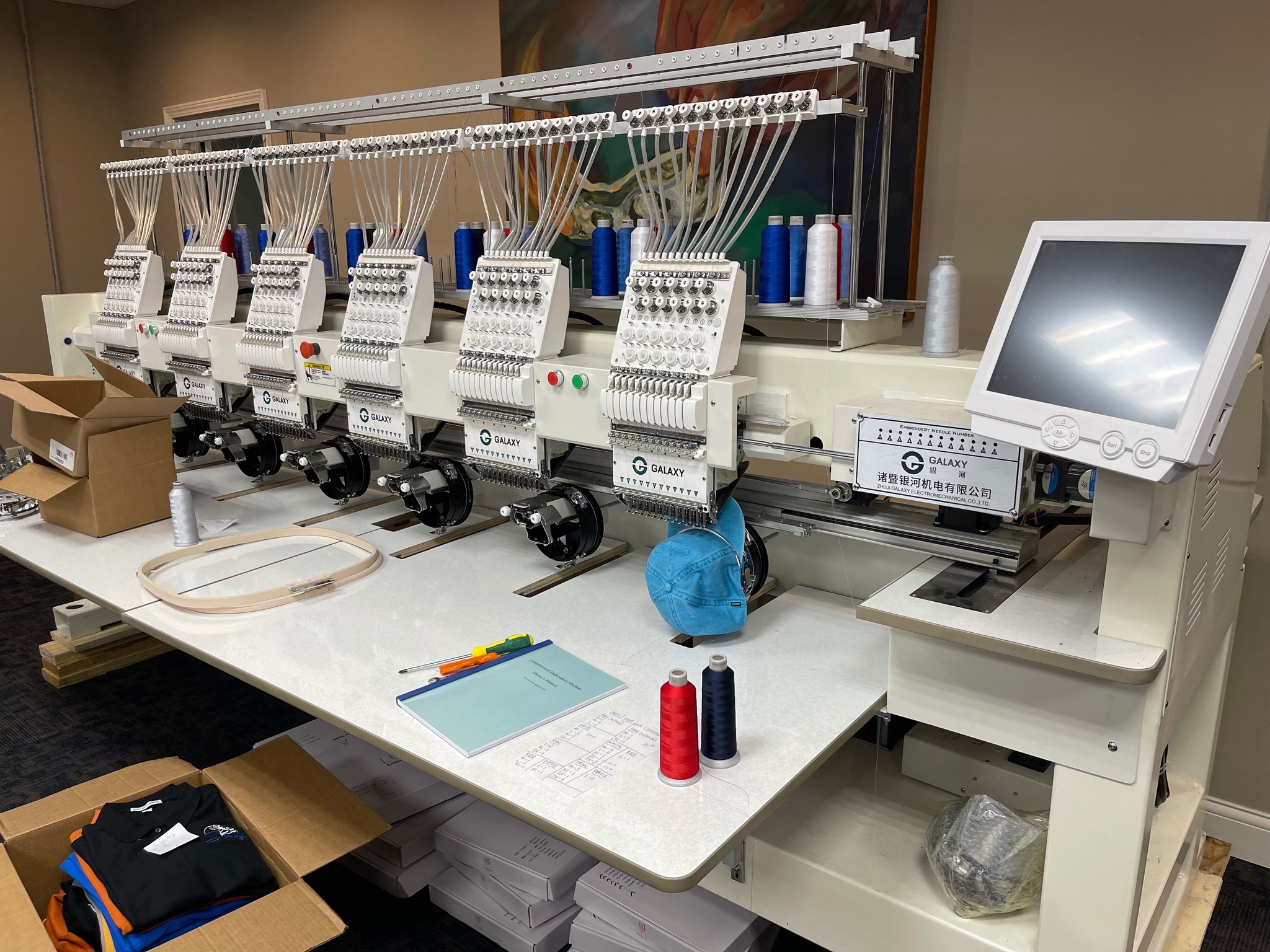 Embroidery Branding Process